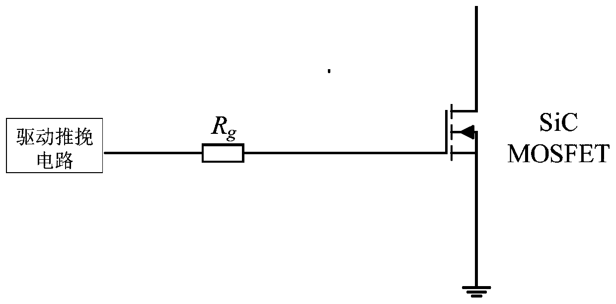 A voltage injection type sic MOSFET active drive circuit