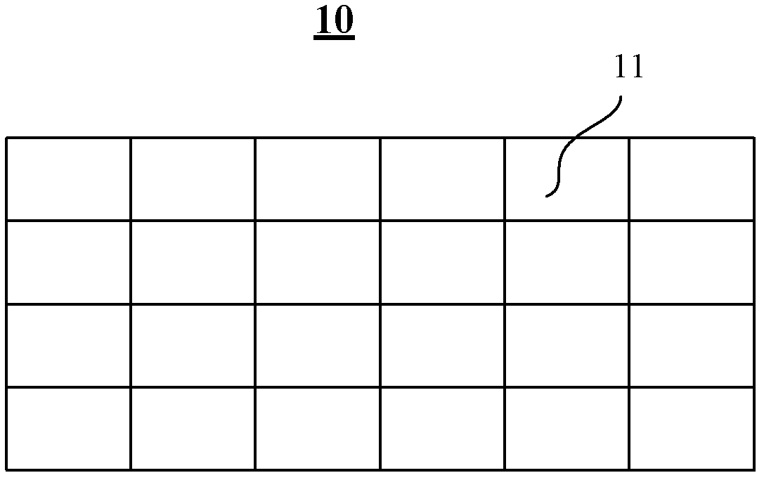 Electronic equipment and imaging method thereof