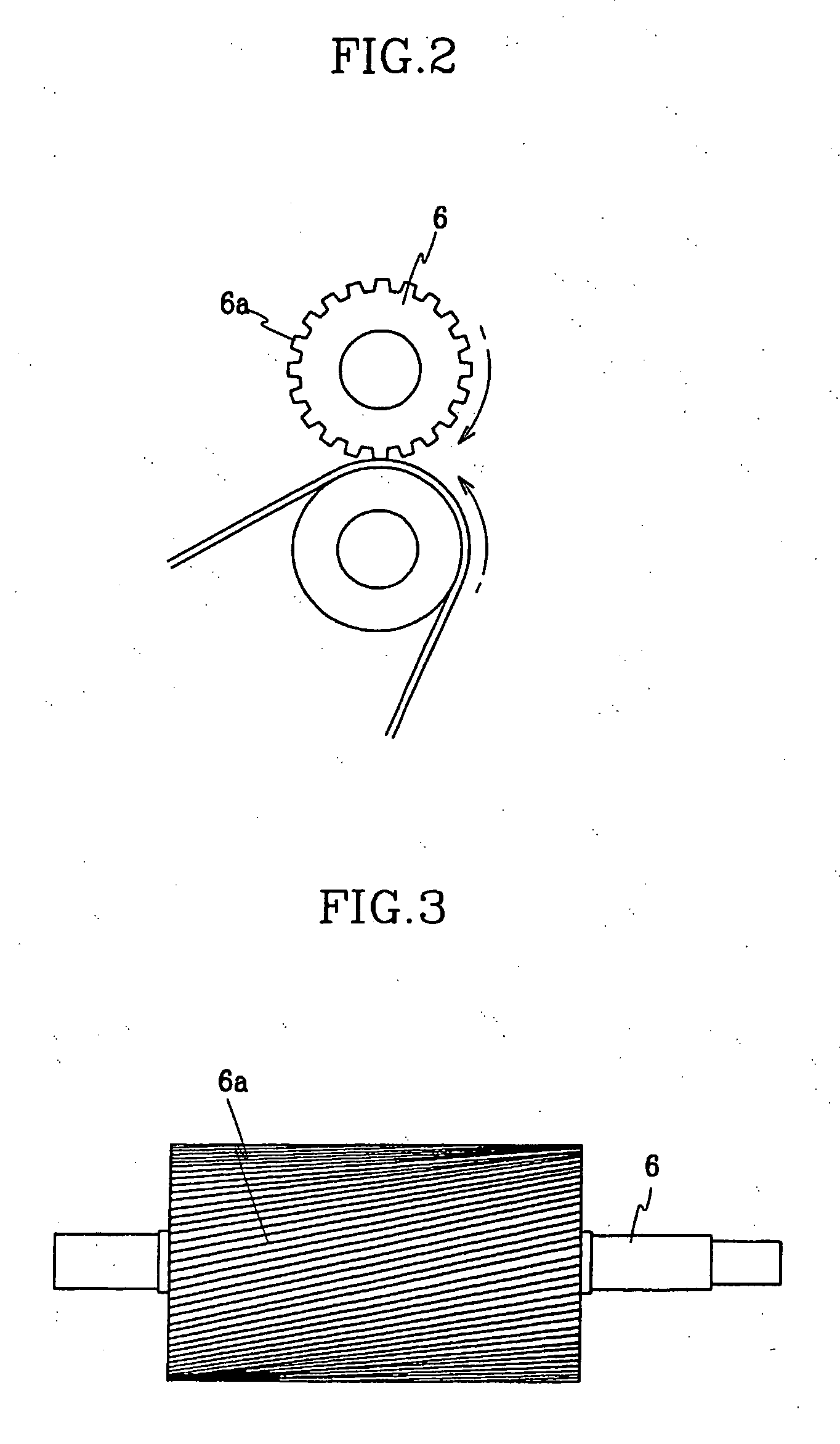 Manufacturing process of untwisted yarn