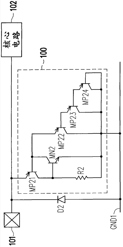 Electrostatic discharge protective element