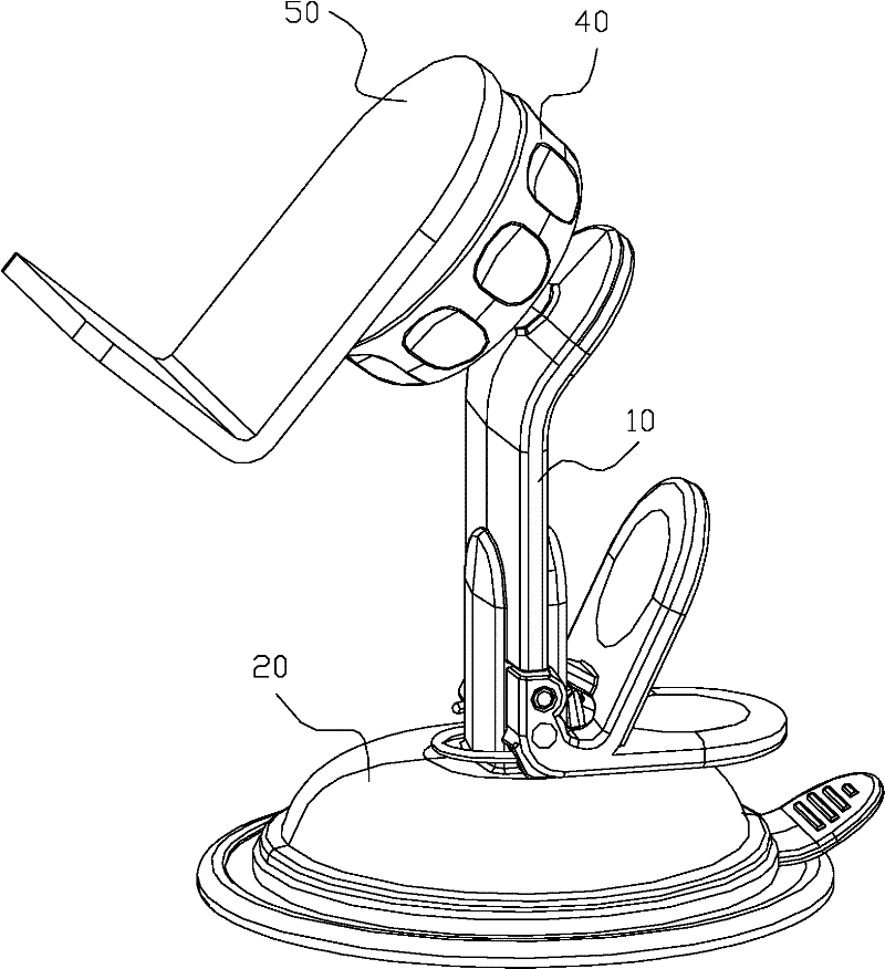 Rotary fixing support