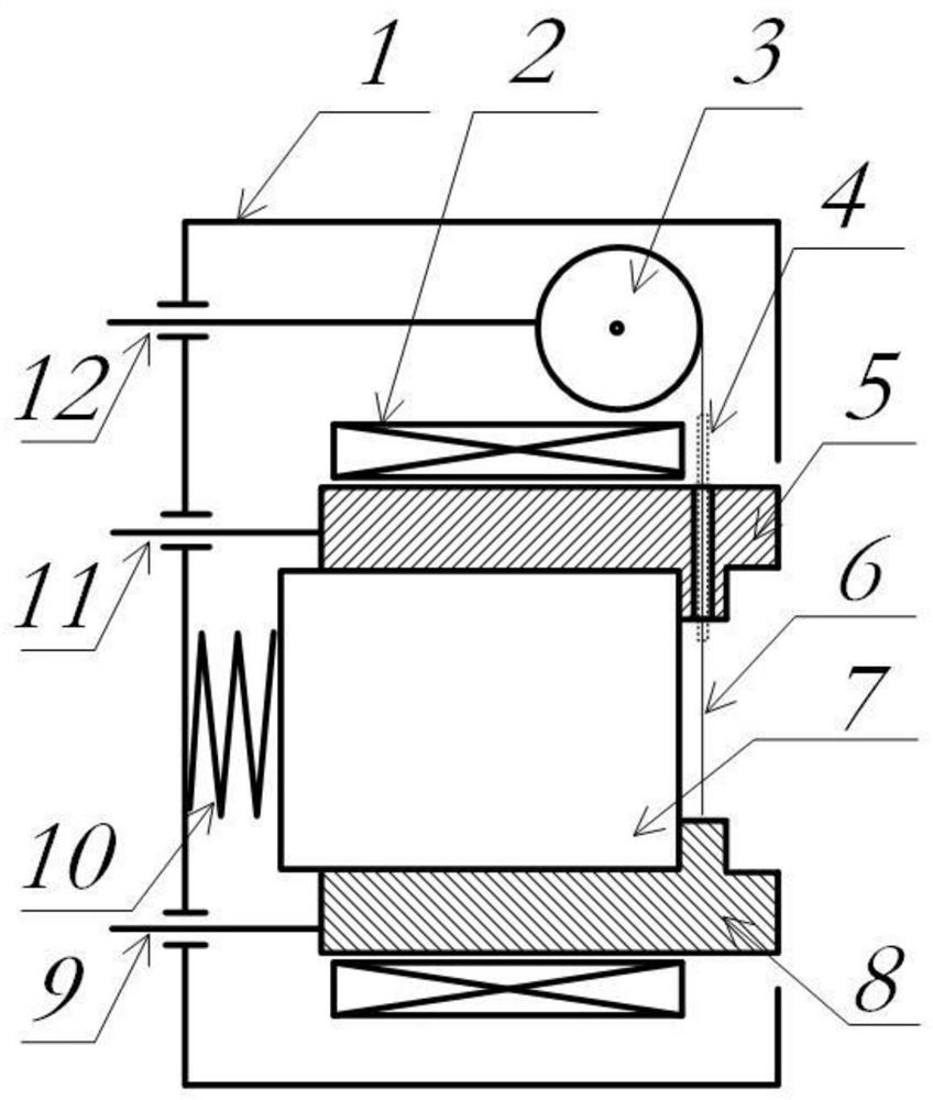 Pulse plasma thruster