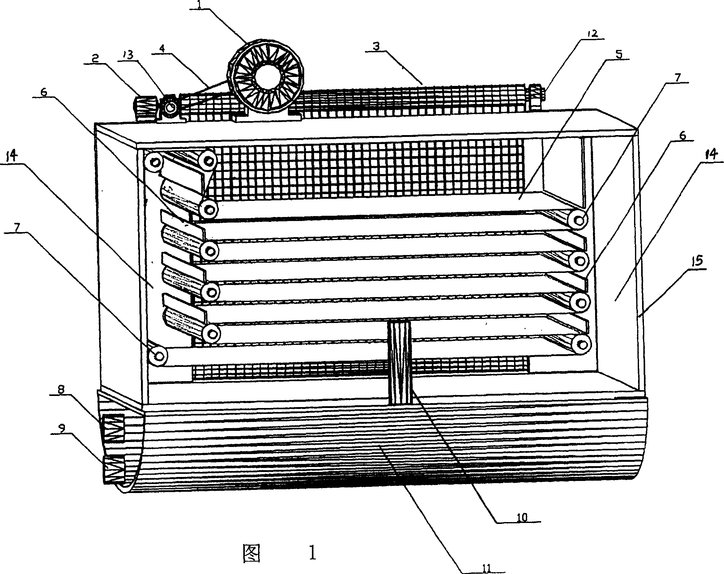 Process and apparatus for enriching aquatic micro algae