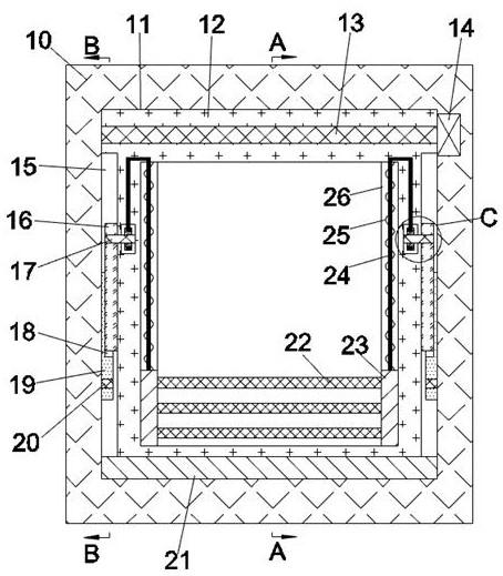 Clothes airing rod capable of preventing high-altitude falling objects from damaging aired objects