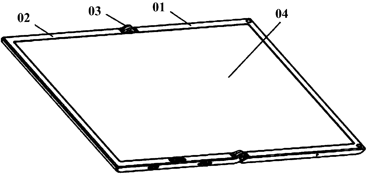 Foldable mobile terminal