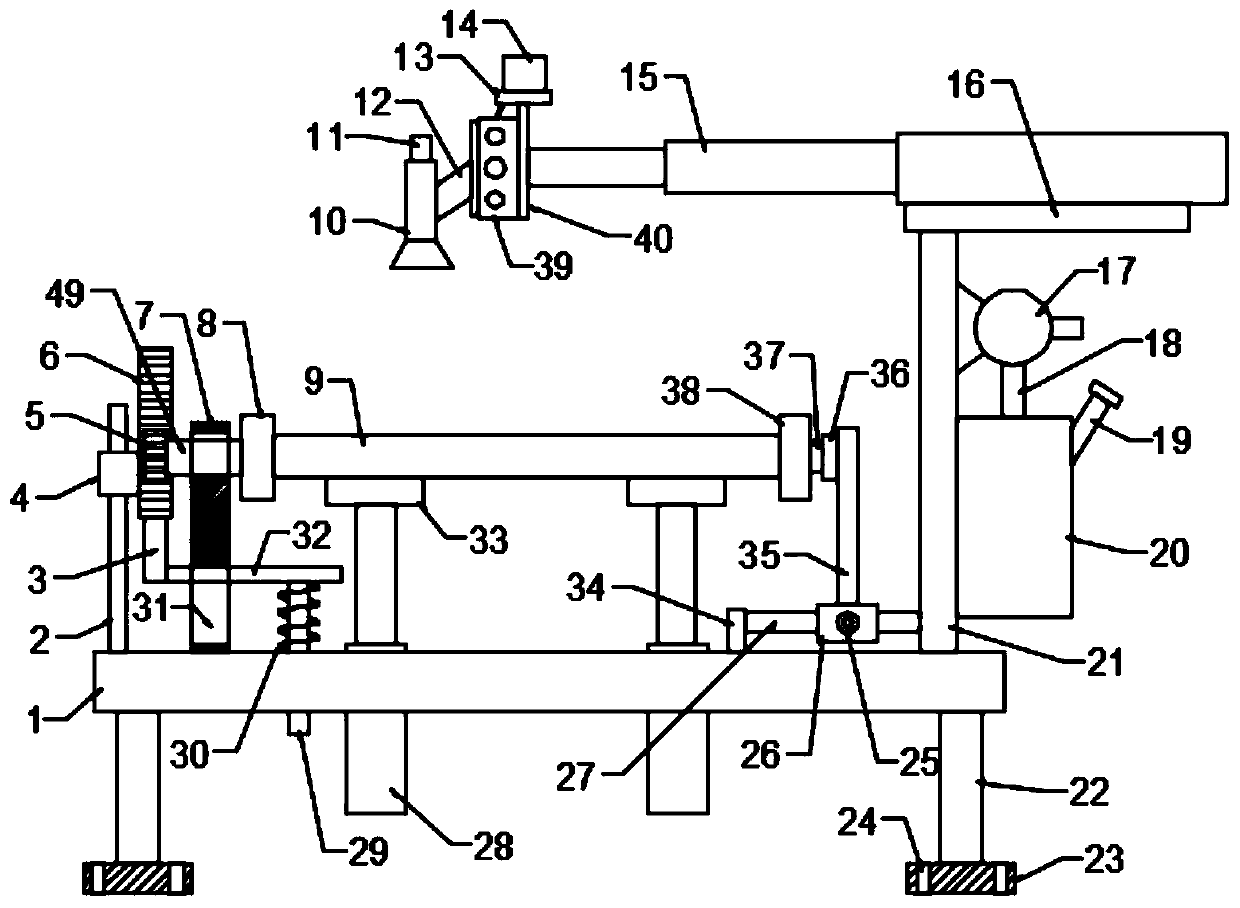 Automatic paint spraying device for plate processing