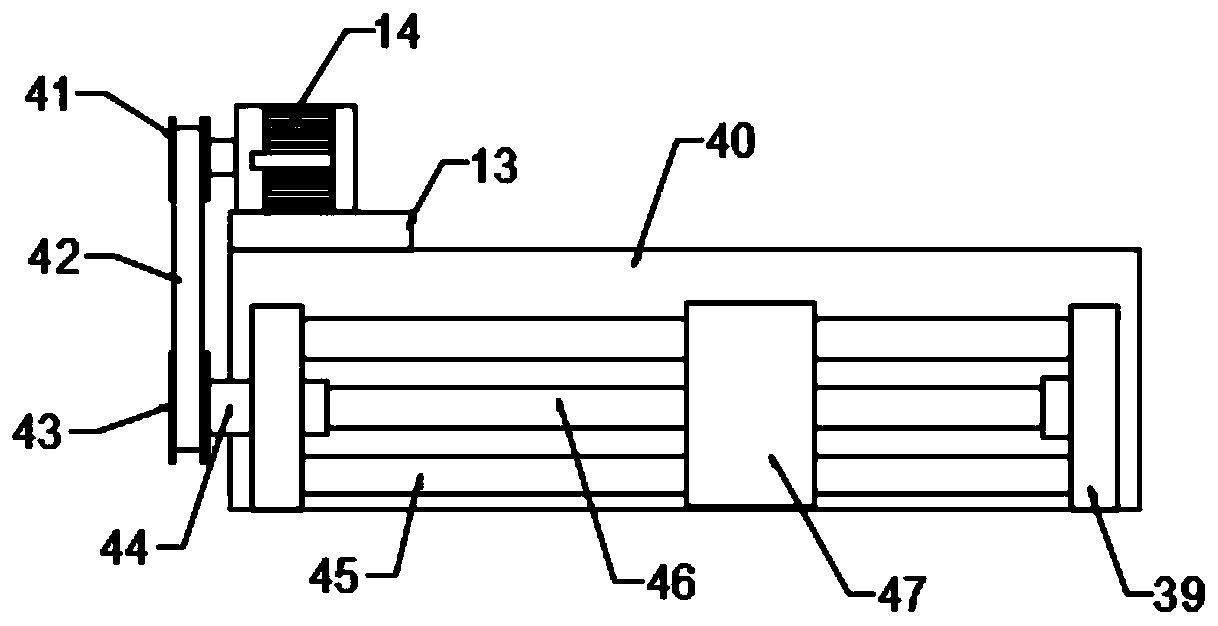 Automatic paint spraying device for plate processing