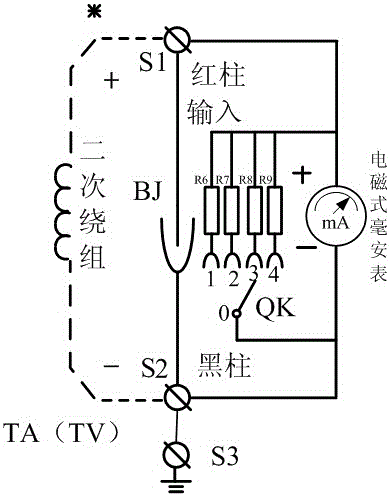 Tester for secondary polarity test of remotely-controllable mutual inductor