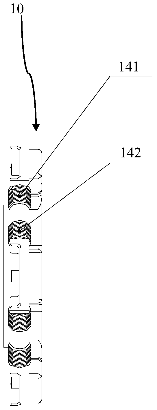 a connector