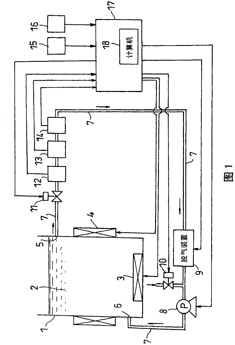 Degassing apparatus and ultrasonic wave washing apparatus using the same