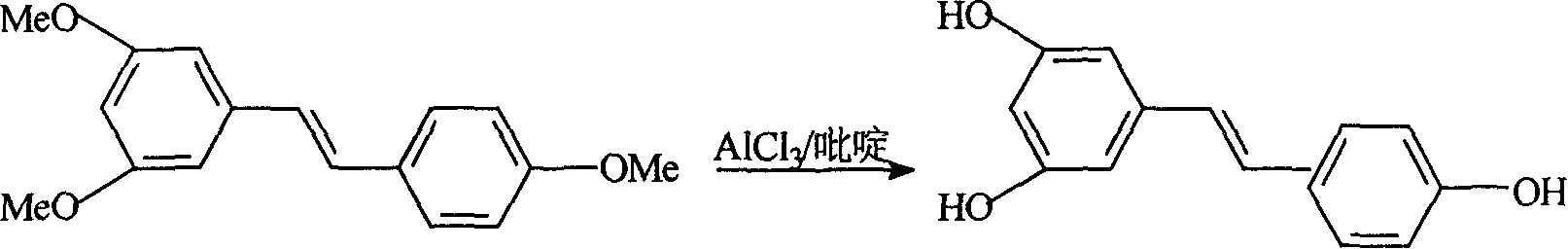 Method for modifying synthetic veratric alcohol