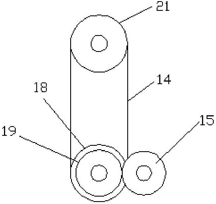 Coulter grinding correction device