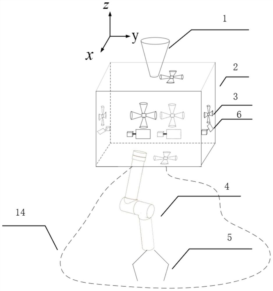 Space robot capable of reducing influence of wake flow of attitude engine and working method of space robot