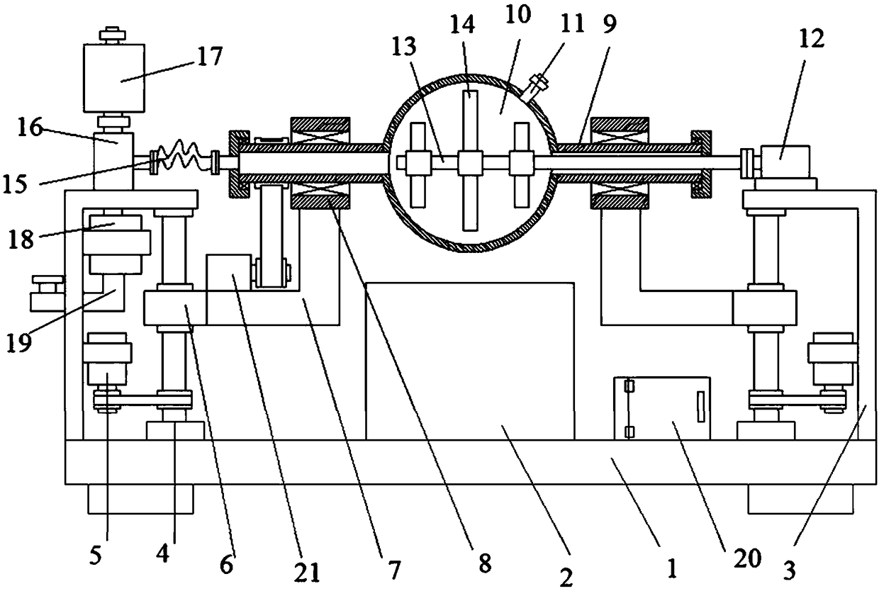 Novel rotary evaporator