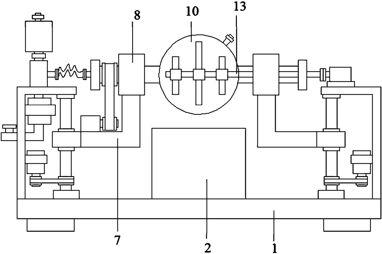 Novel rotary evaporator