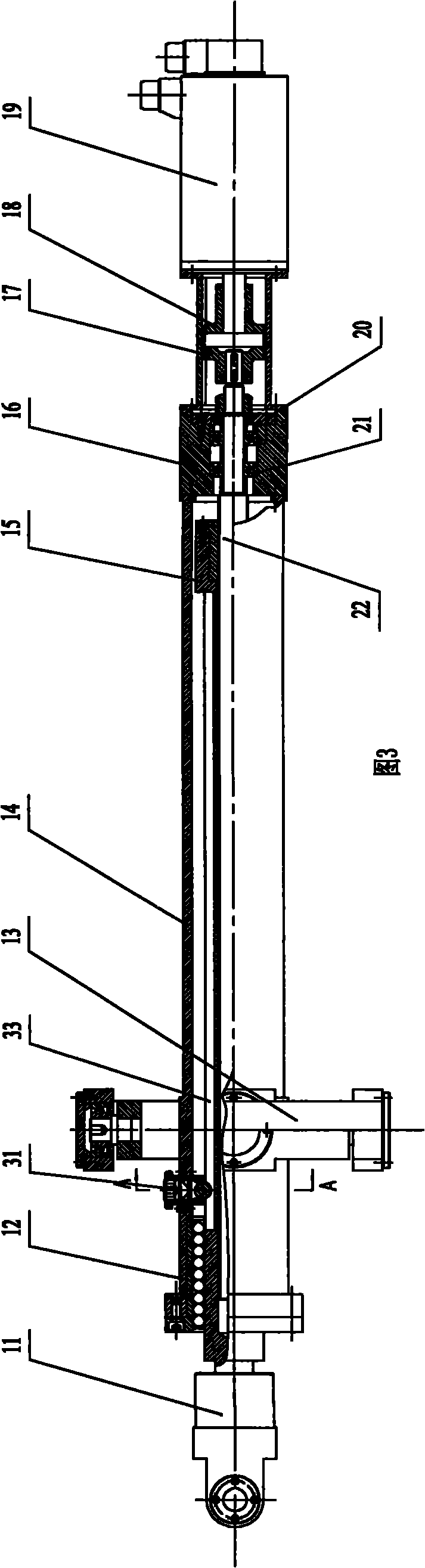 Three-chain parallel machine tool