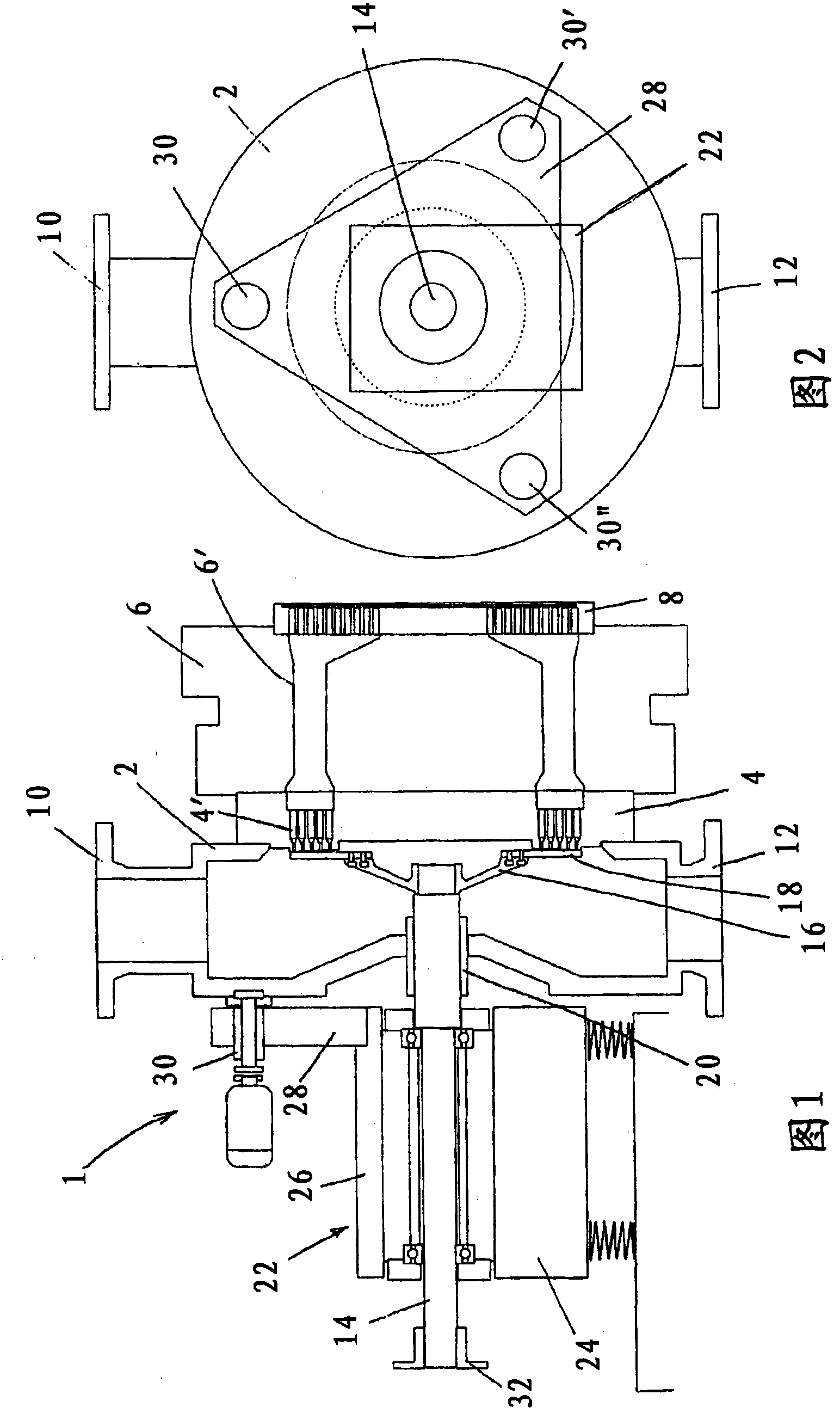 Method for aligning a cutter spindle of a granulator and granulator for producing plastic granulate