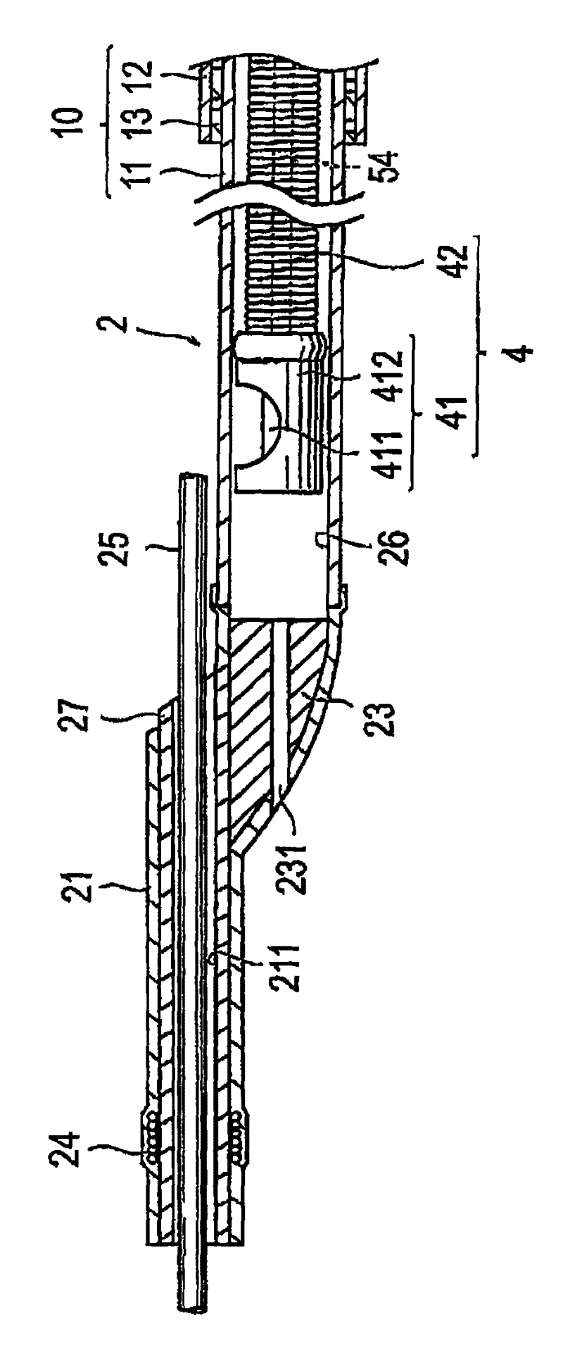 Catheter