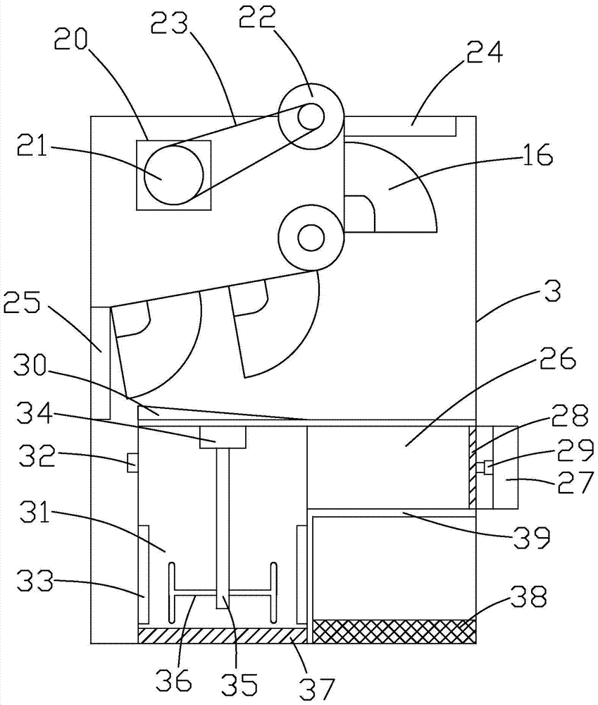 A chain bucket dredger ship