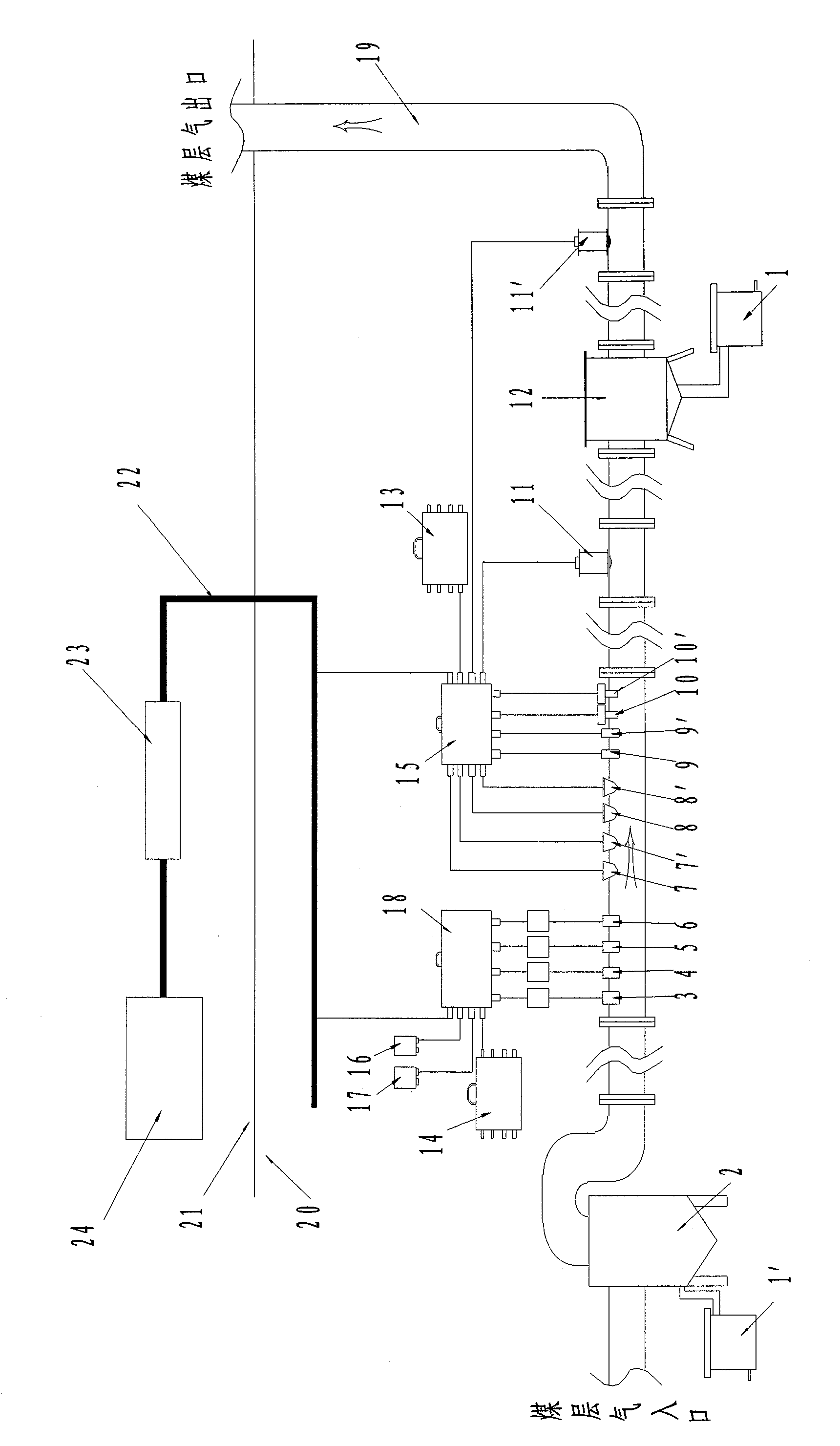 Safe delivery system for coal bed gas