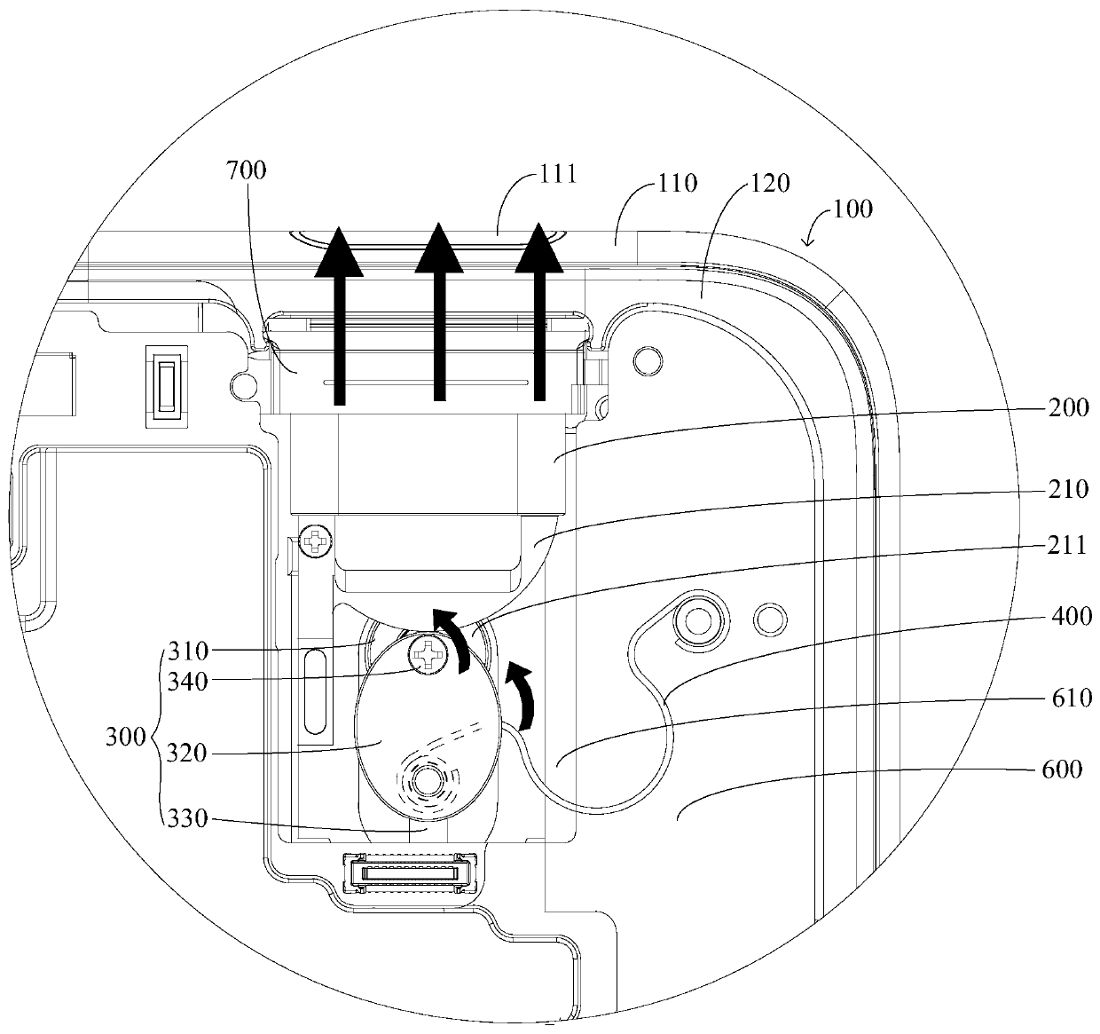 Electronic equipment