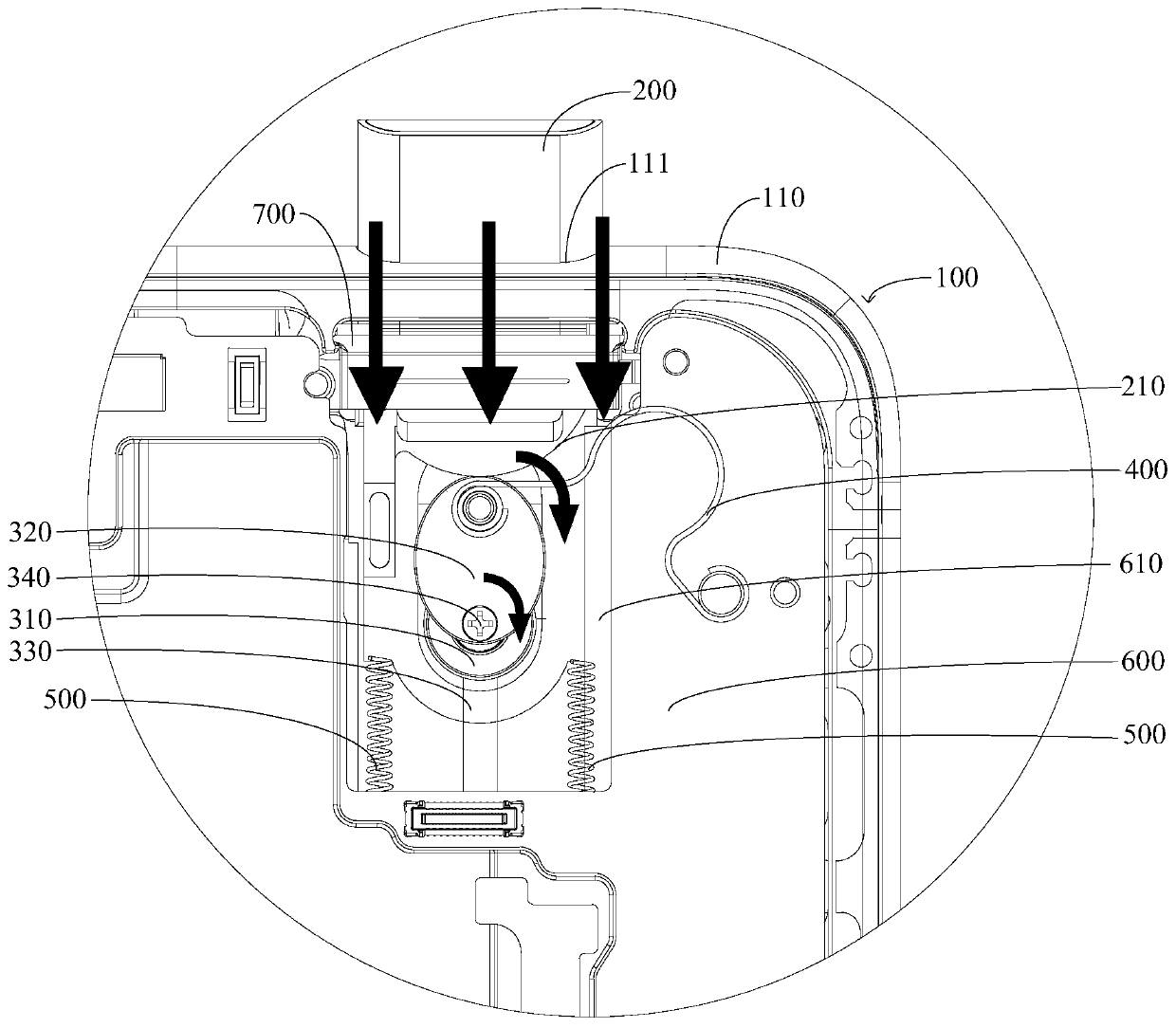 Electronic equipment