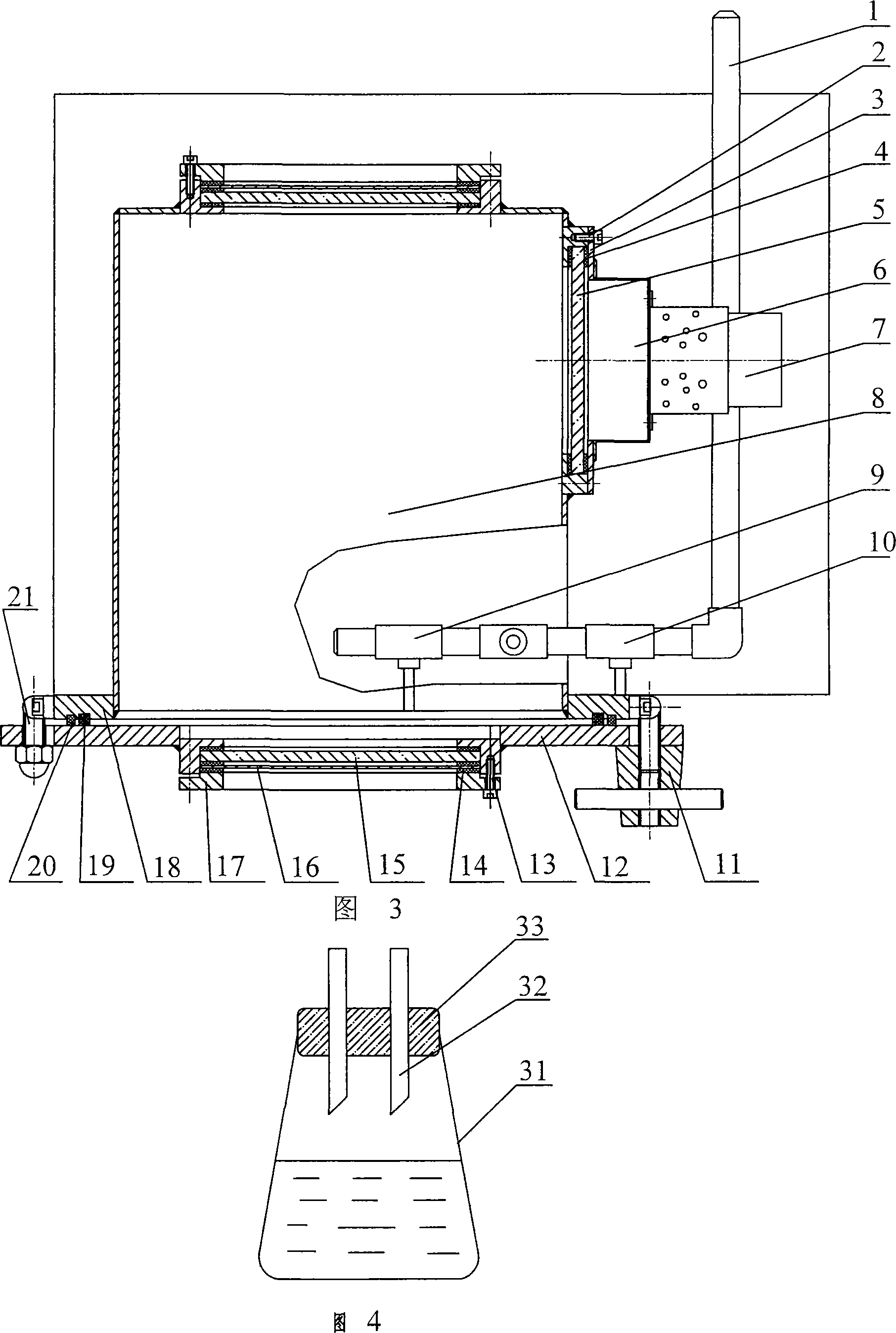 Micro-wave vacuum equipment