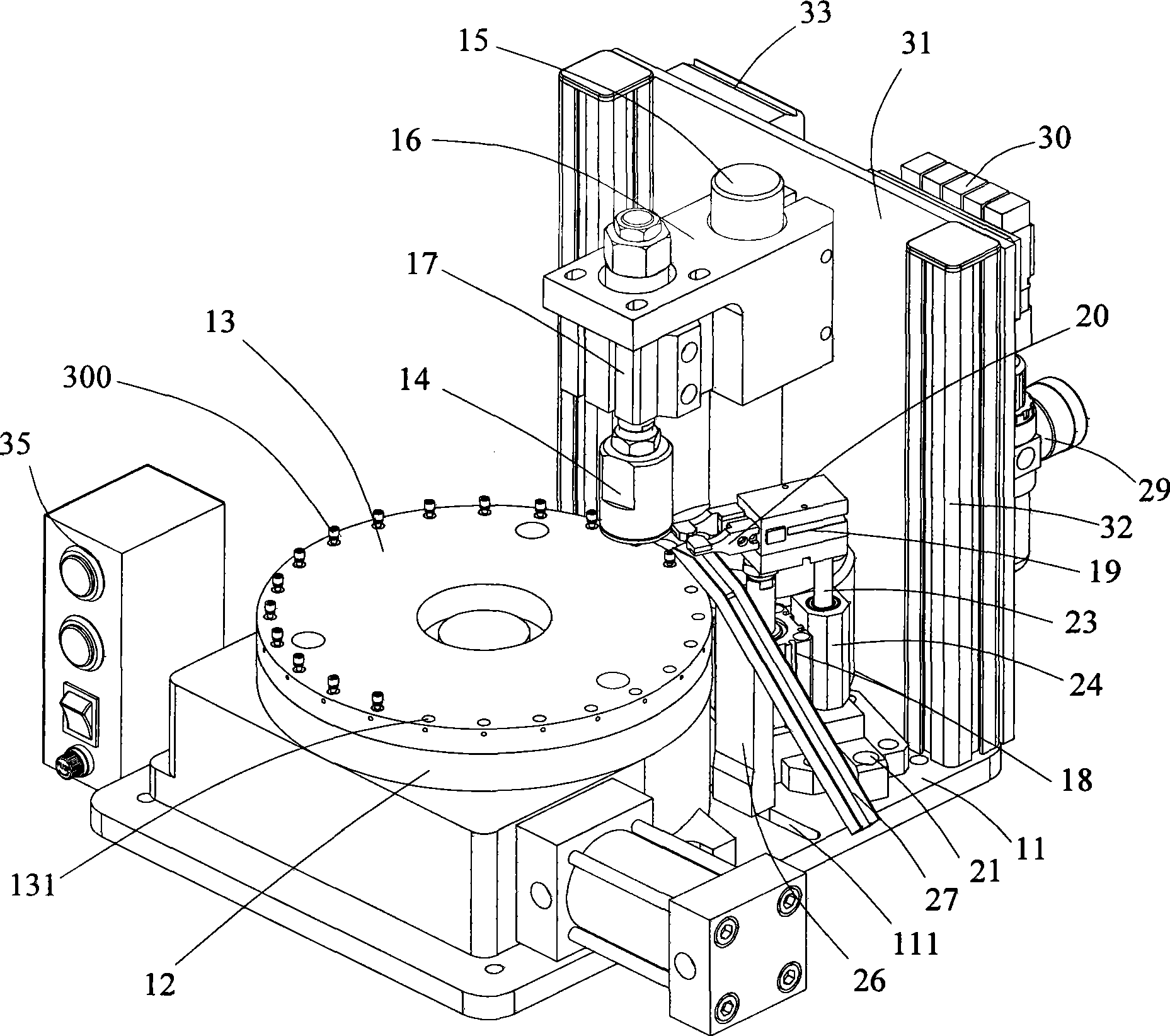 Automatic packaging machine and method for optical fiber ceramic ferrule metal component