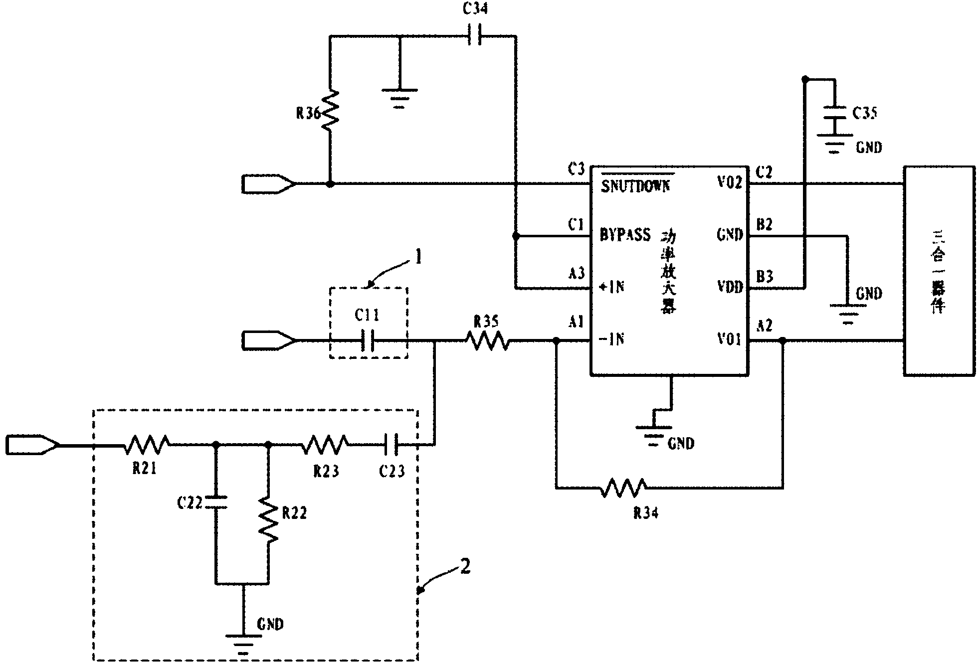 Audio processing and output circuit in mobile terminal