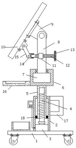 Supporting system of computer system for entrepreneurship and employment