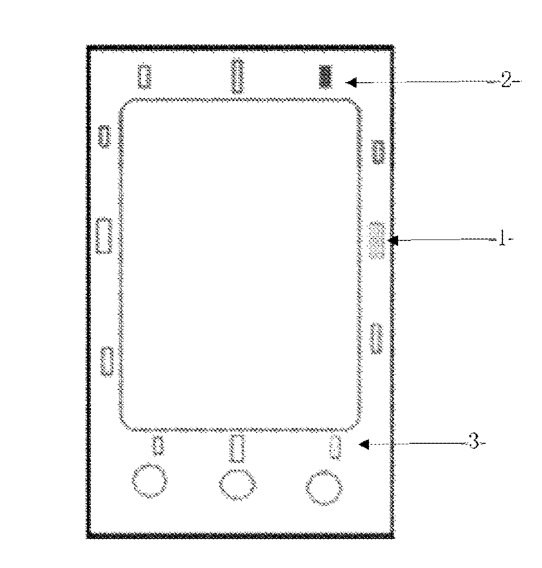 Portable Terminal