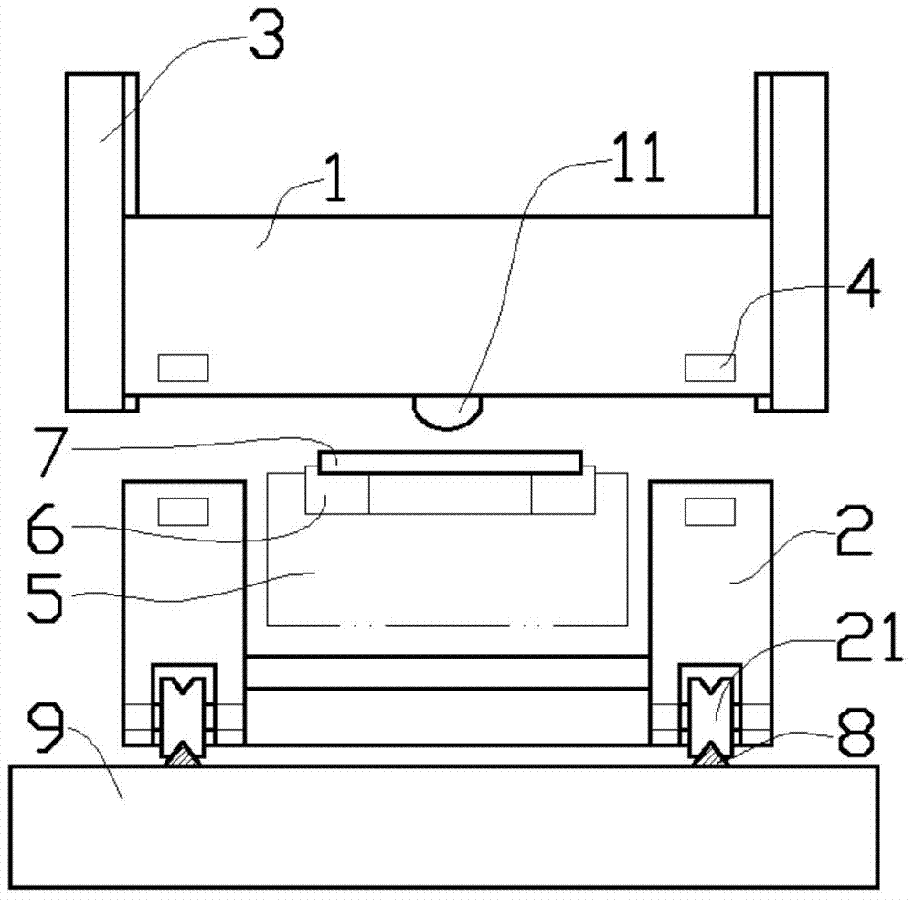 Magnetic punch