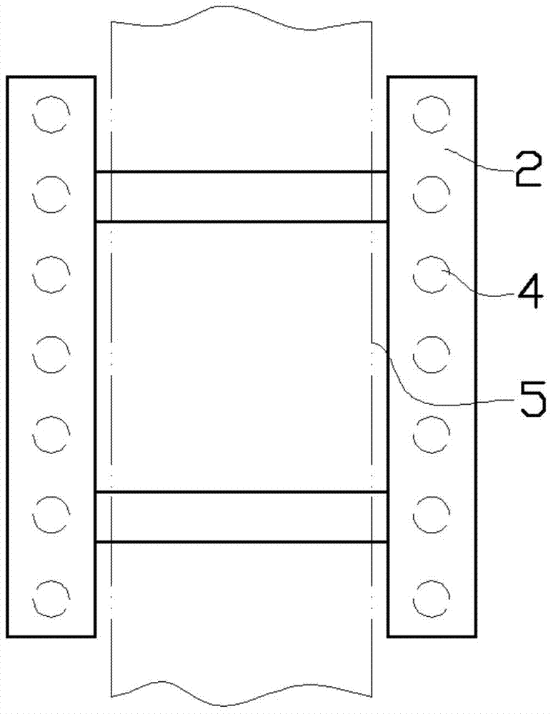 Magnetic punch