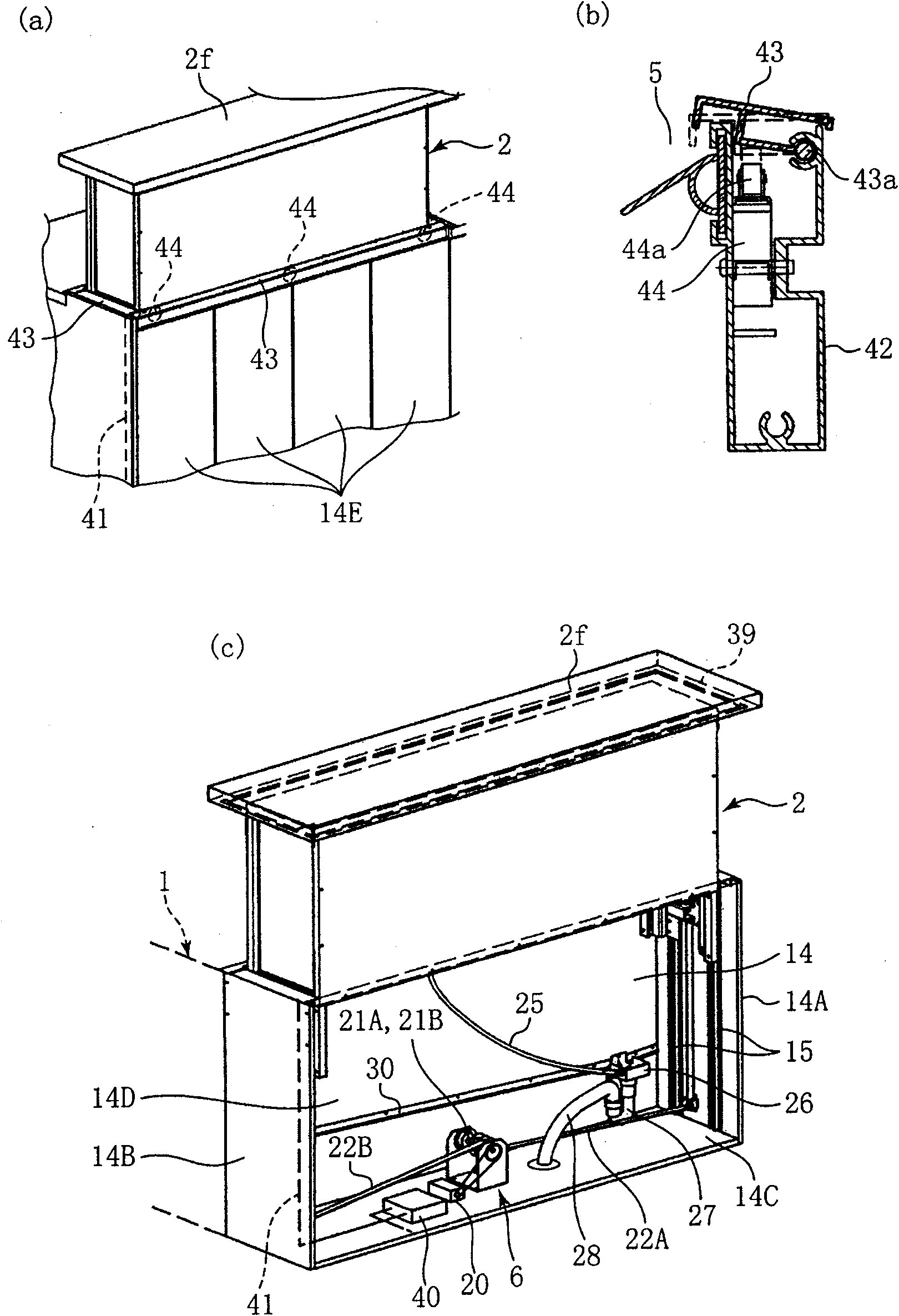 Lifting-type storage device