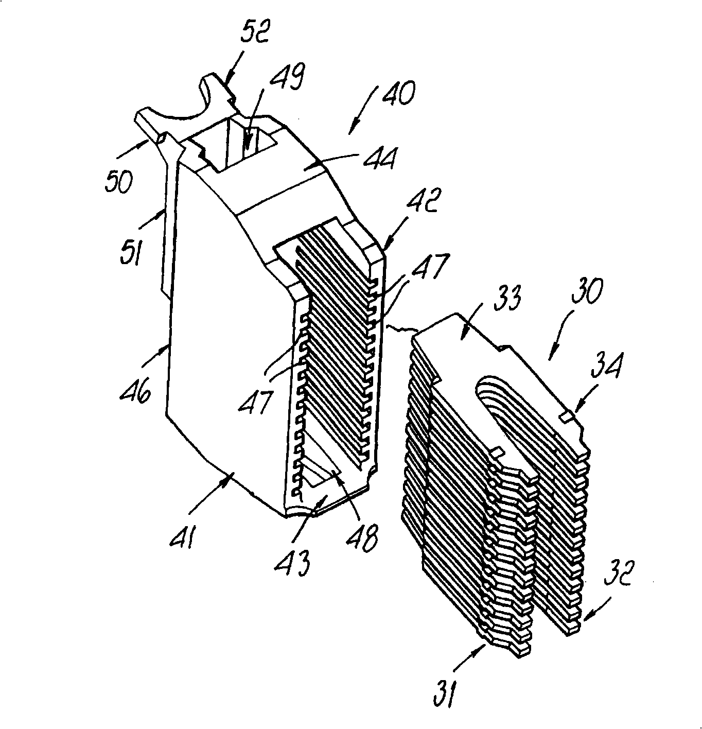 Arc control device