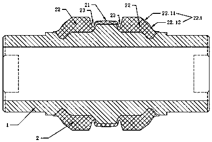 Tie rod joint assembly and its design method