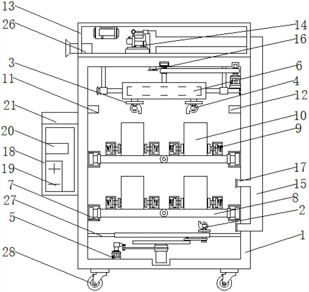 Electric power tool storing cabinet based on mobile internet