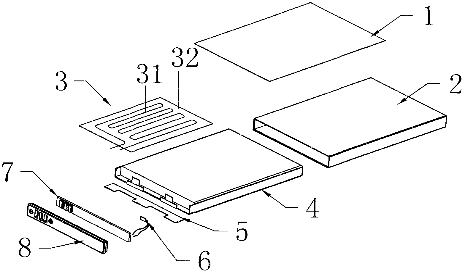 Lithium battery