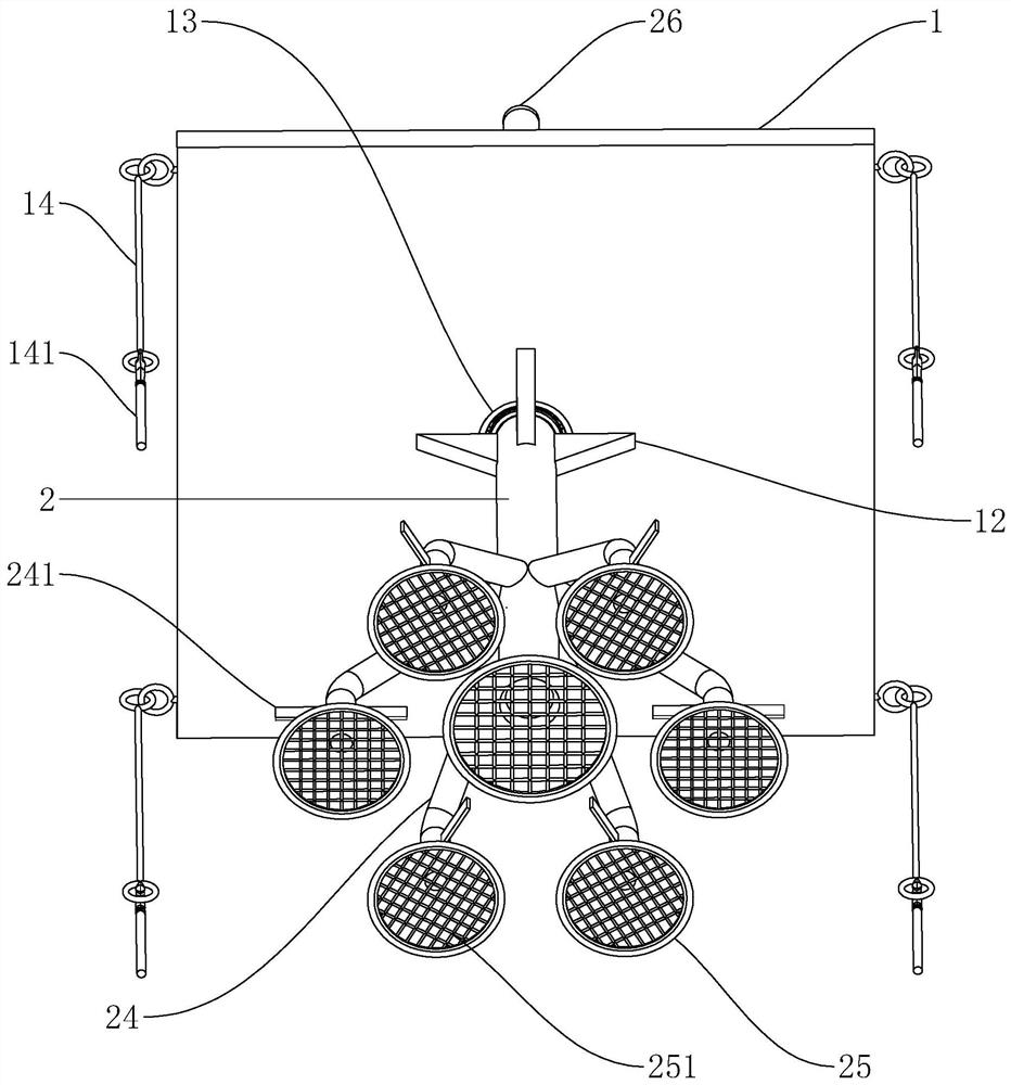 Greenhouse gas collecting device