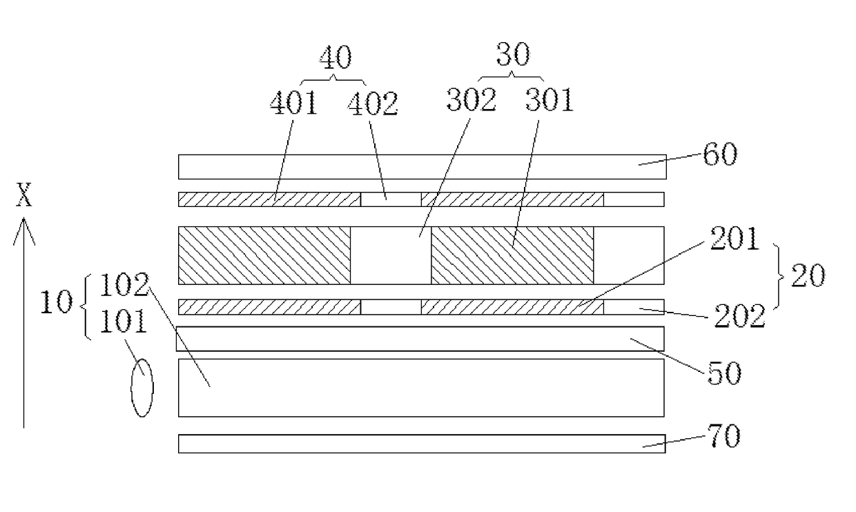 Polarizer and transparent display