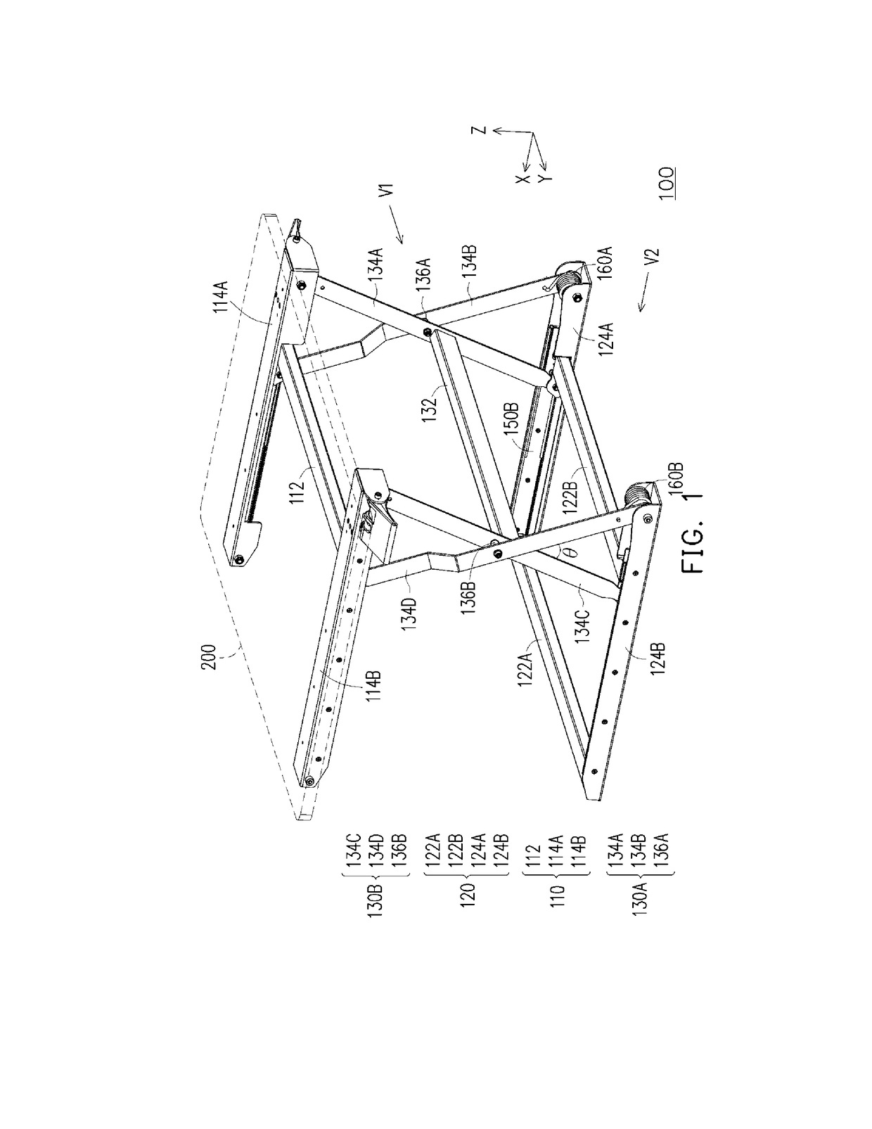 Lifting mechanism for desk