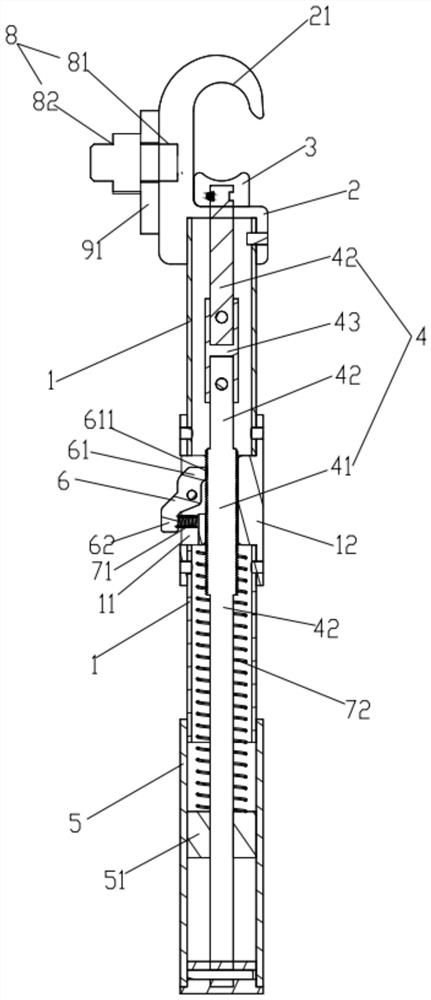 Wiring device