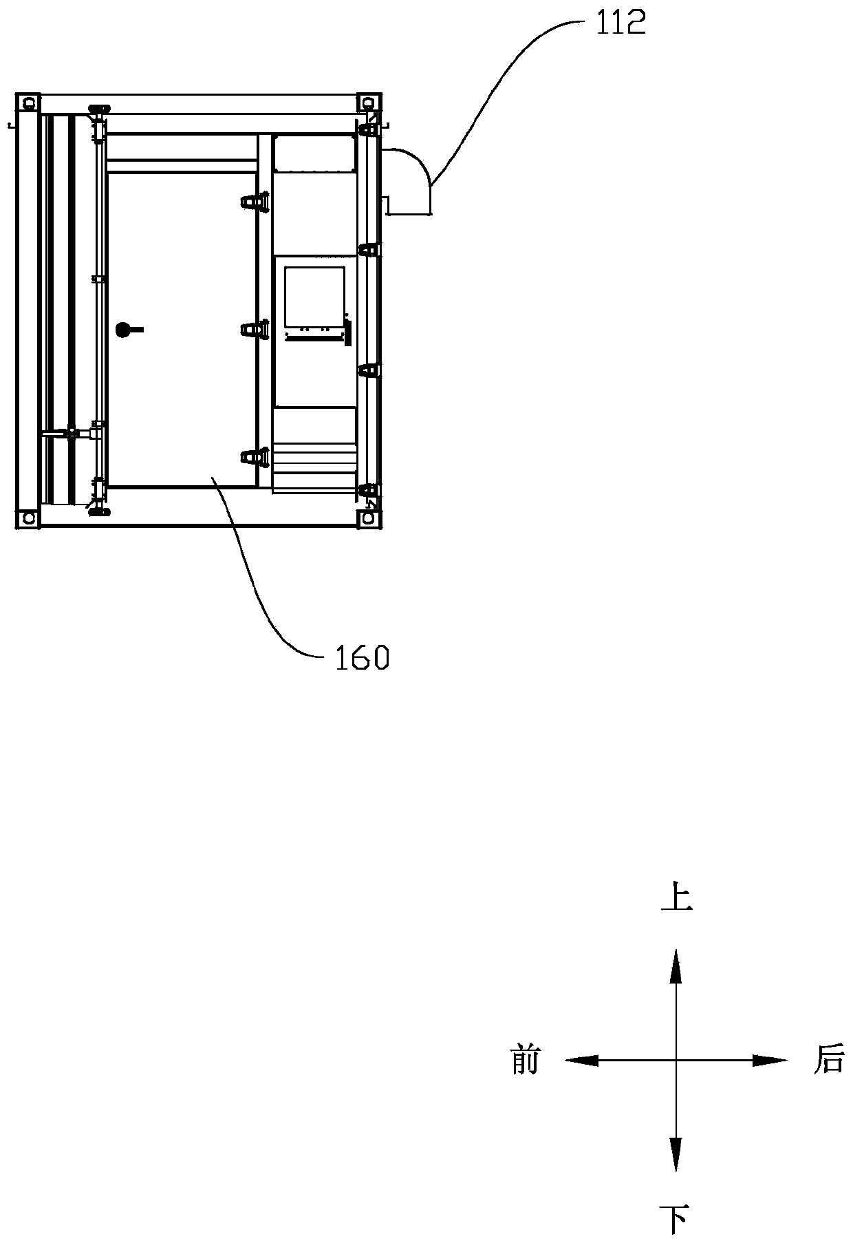 Cellular energy storage container