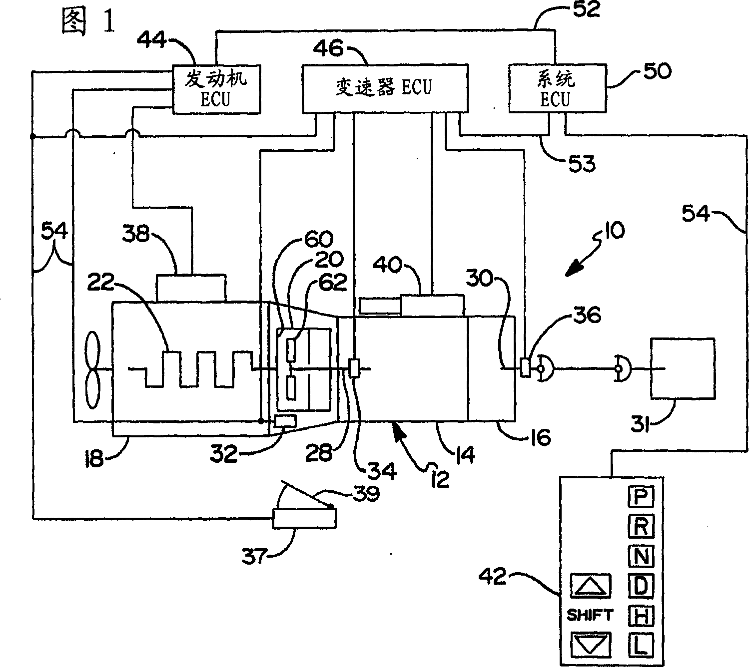 Method and system establishing an engine speed for use by a centrifugal clutch control system to launch a vehicle