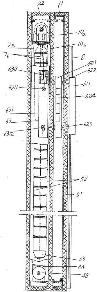 Energy-saving multilayer hollow glass louver with simplified structure