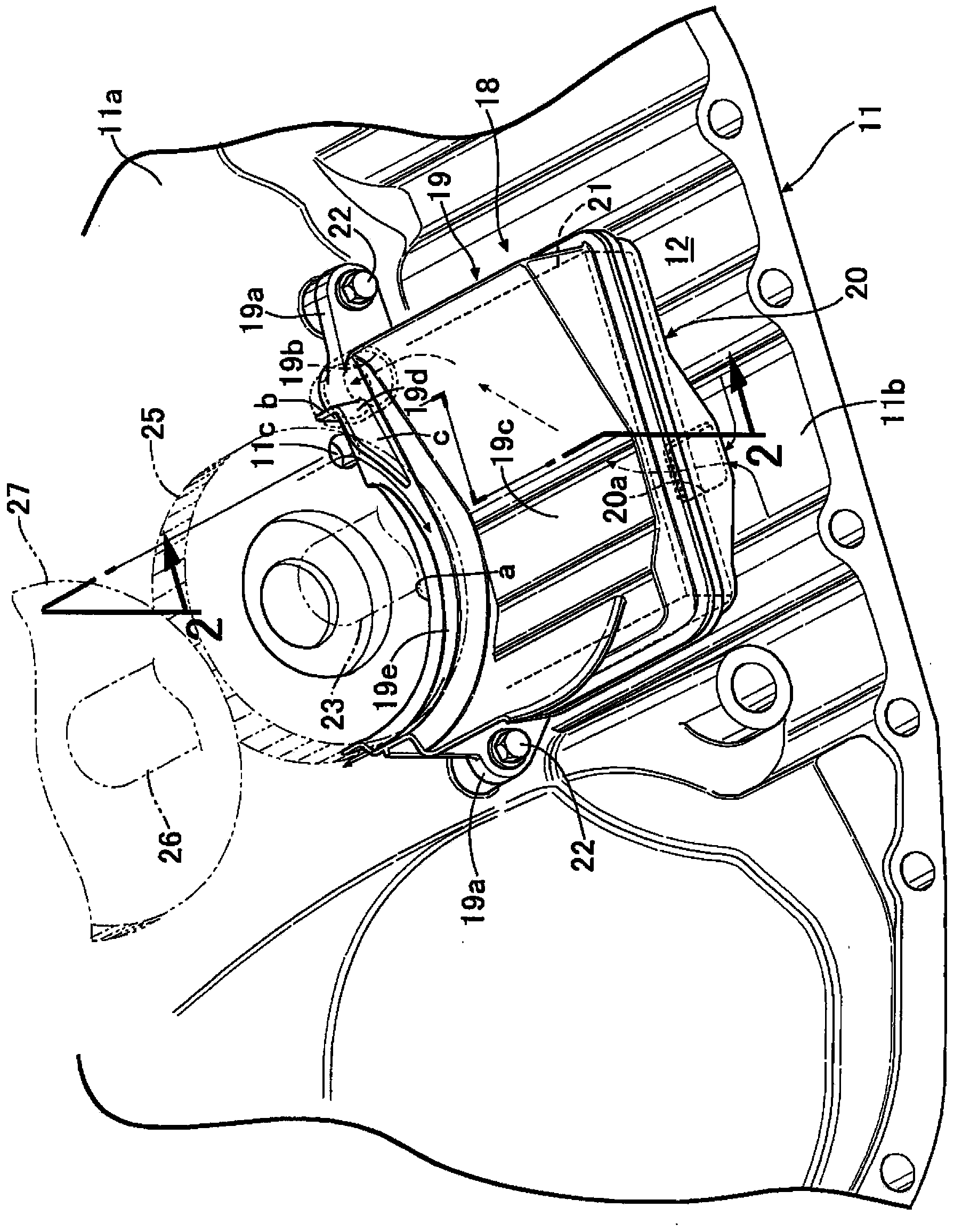 Speed Changer