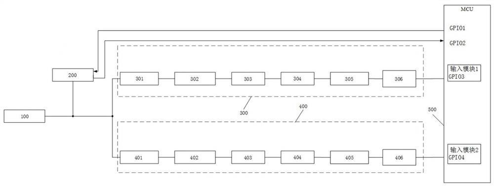 Functional safety type digital quantity input acquisition circuit and acquisition and diagnosis method thereof