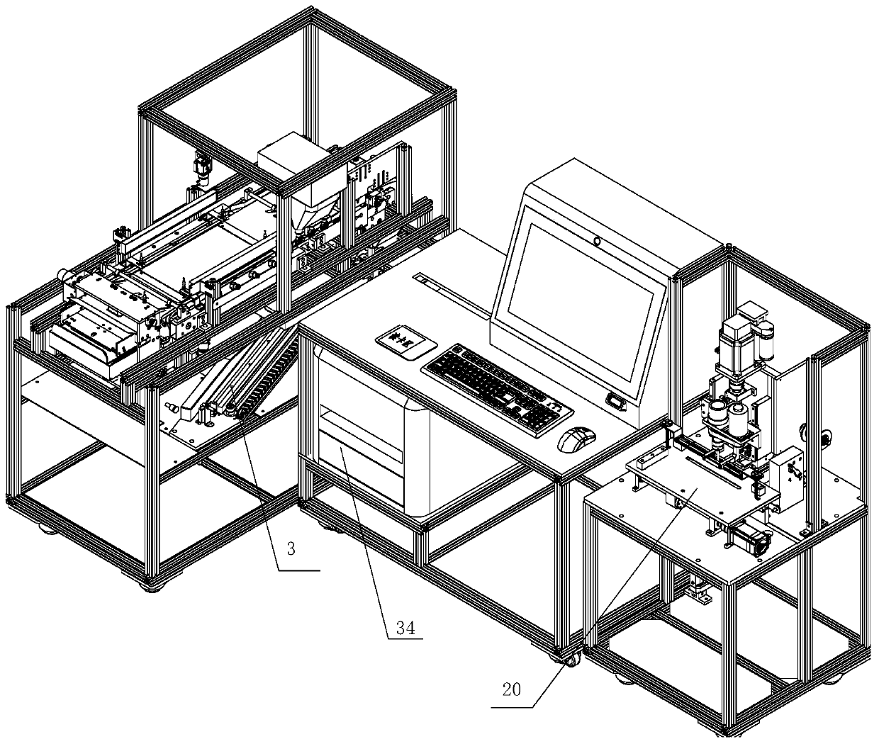 Integrated mechanism used for paper scanning, number rubbing and arrangement