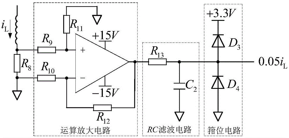 A nonlinear control method for buck-boost converter system