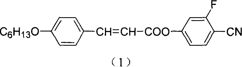 Novel LCD compound p-n-hexyloxy cinnamic acid -2-fluoro-4-hydroxy- benzonitrile ester and its preparation method